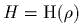 H  = Н (r)